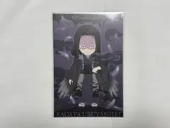 ★ 鬼滅の刃　ハロウィン　ポストカード　産屋敷　耀哉