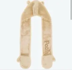 ディズニー　プーさん　フード付きマフラー