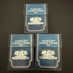 新品 遊戯王 ジャンプ 限定 初期 デッキケース グリーン - メルカリ