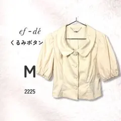 ef-de エフデ 綿97 丸襟 パフスリーブ ショートジャケット M Y2Kのサムネイル
