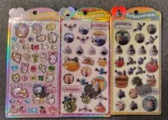 正規品 うるちゅるPOPSEAL 3点セット スンスンらびちゃん