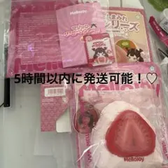 メロジョイ　Mellojoy 大福シリーズ いちご