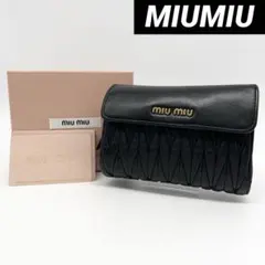 希少美品✨】 ミュウミュウ 三つ折り財布 マテラッセ ブラック 黒 