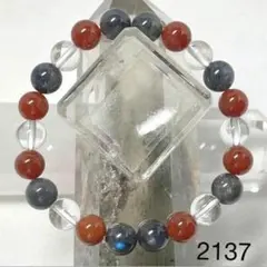 2026年最新】ラブラドライト アガットの人気アイテム - メルカリ