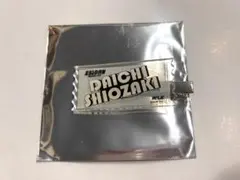 M!LK 塩﨑太智 前髪クリップ EBiDANmuseum