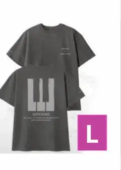 最安 BIGBANG 20th展示 COSMOS 公式 Tシャツ ブラック XL - メルカリ