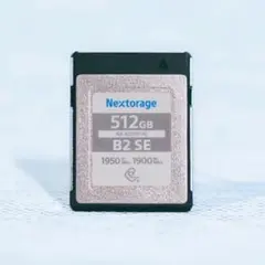 Nextorage CFexpress type B 512GB