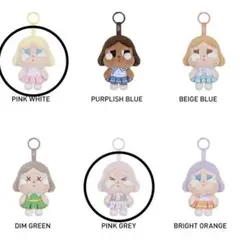 CRYBABY セット売り