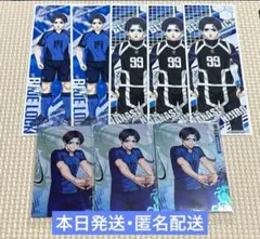 ブルーロック ウエハース ロングステッカー 七瀬虹郎