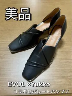 EVOL x Yukko コラボ　セパレートパンプス ブラック　24cmのサムネイル