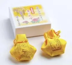 2026年最新】花守の人気アイテム - メルカリ