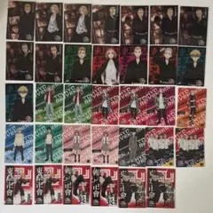 東京リベンジャーズ クリアカード まとめ売り 34枚