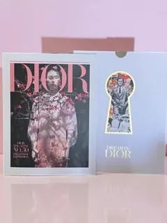 2026年最新】dior 雑誌の人気アイテム - メルカリ