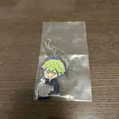 呪術廻戦 でふぉラバ！死滅回遊 ラバーキーホルダー 禪院直哉