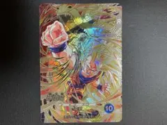 ドラゴンボールスーパーダイバーズ SDV6-SEC 孫悟空　龍拳