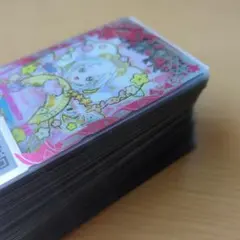 アイプリバース　〜リング6だん