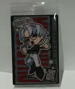 カリスマ 秩序 草薙理解 1stアルバム『カリスマ ワールド』】宣伝VTR～秩序のカリスマ