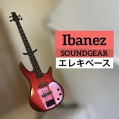 《美品》Ibanez GIO SOUNDGEAR エレキベース レッド