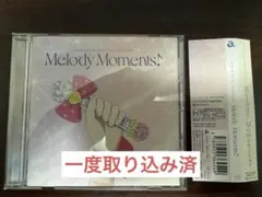 ぽんすけ様 リクエスト 2点 まとめ商品