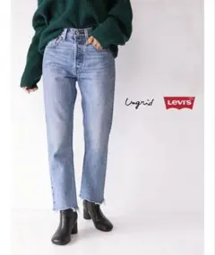 Ungrid リーバイス　501 デニム　Levi's