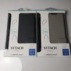 2個セット a AQUOS sense7 手帳型ケース ショルダーストラップ