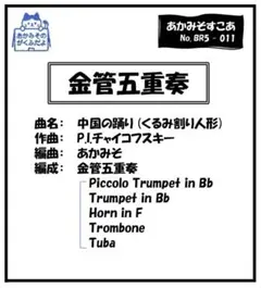 Item thumbnail for item 33b11d84-f1f2-4f78-b675-7238aaaa845c