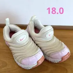 NIKE スニーカー　18.0