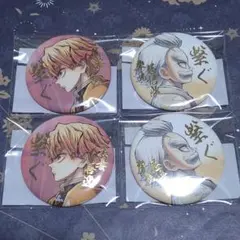 鬼滅の刃 C106「繋ぐ」くじ 善逸と爺ちゃん E賞 4点セット