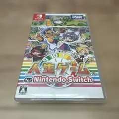 人生ゲーム for Nintendo Switch