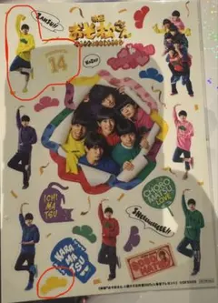 BTS 2019 シーグリダイアリー 未開封品 - メルカリ