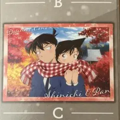 名探偵コナン ミニクリアポスターコレクション 新一 蘭