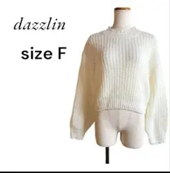 11/16迄最終再値下げ【早い者勝ち♡】ダズリン☆　ニットセーター　ホワイト　F