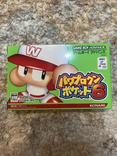 【ゲームボーイアドバンス】パワプロクンポケット6 箱説付 動作確認済 外箱新品