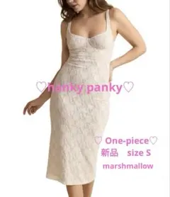 新品♡hanky panky♡ シグニチャーレース アンダーワイヤードレス Sのサムネイル