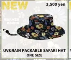 あにー様 リクエスト 2点 まとめ商品