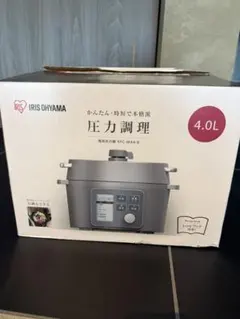 2026年最新】電気圧力鍋の人気アイテム - メルカリ