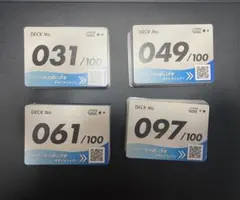 スタートデッキ100 　 11個セット　開封済 ポケモンカード スタートデッキ 100 開封済11番10番39番まとめ売り