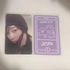 aespa ニンニン 3rd anniversary luckycard トレカ - メルカリ