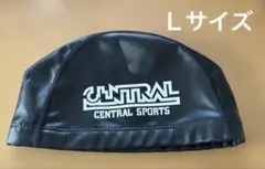 セントラルスポーツ 水泳帽　黒色　アッパーキャップ　Lサイズ