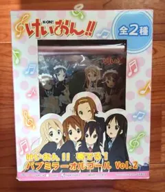 2026年最新】けいおん パブミラーオルゴールの人気アイテム - メルカリ