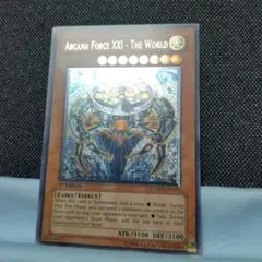 ☆稀少☆ 【PSA10】遊戯王 英語版 IPマスカレーナ レリーフ 1st - メルカリ