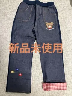 【新品未使用】Miki House プッチーくん刺繍 長ズボン　パンツ