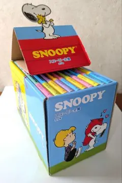 スヌーピー ピーナッツコミック 1～60巻 60冊セット ツル・コミック社