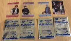 すき家 にじさんじ オリジナルカード 4枚