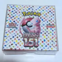 2026年最新】ポケモンカード 151 box シュリンク付きの人気アイテム