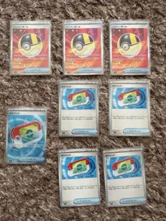 ポケカ　ハイパーボール SR ポケパッドSR その他