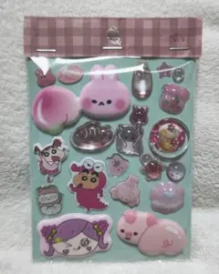 SEN様 リクエスト 3点 まとめ商品