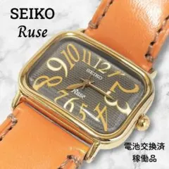 2026年最新】seiko ruseの人気アイテム - メルカリ