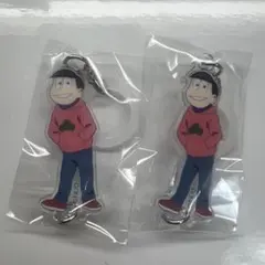 おそ松さん めじるしアクリルチャーム おそ松 2個セット