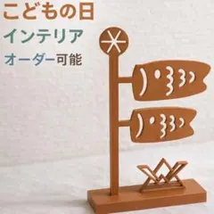 Item thumbnail for item b044f565-9fbd-4fea-82ec-82a792189dec